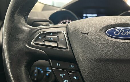 Ford Kuga III, 2017 год, 1 399 000 рублей, 21 фотография