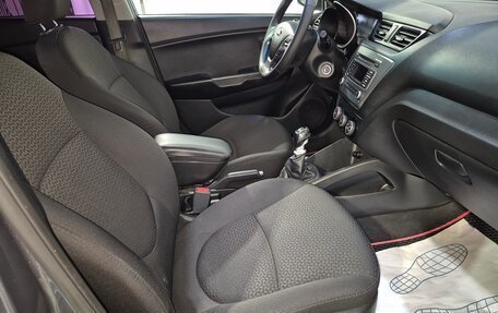 KIA Rio III рестайлинг, 2015 год, 1 069 000 рублей, 12 фотография
