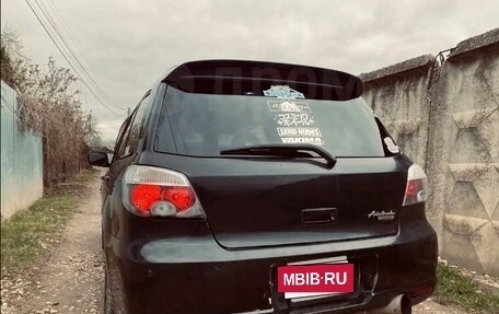 Mitsubishi Airtrek, 2004 год, 950 000 рублей, 2 фотография