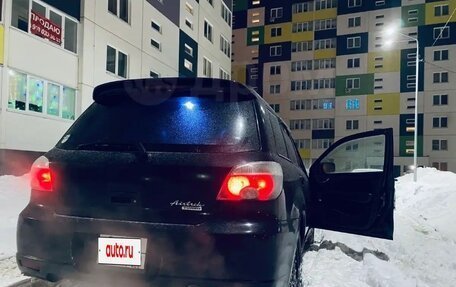 Mitsubishi Airtrek, 2004 год, 950 000 рублей, 12 фотография