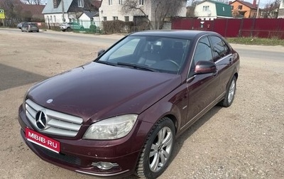 Mercedes-Benz C-Класс, 2007 год, 1 120 000 рублей, 1 фотография
