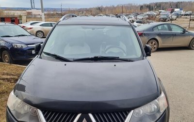 Mitsubishi Outlander III рестайлинг 3, 2007 год, 1 000 050 рублей, 1 фотография