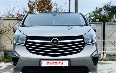 Opel Vivaro B, 2016 год, 2 600 000 рублей, 1 фотография