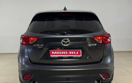 Mazda CX-5 II, 2016 год, 1 896 000 рублей, 6 фотография