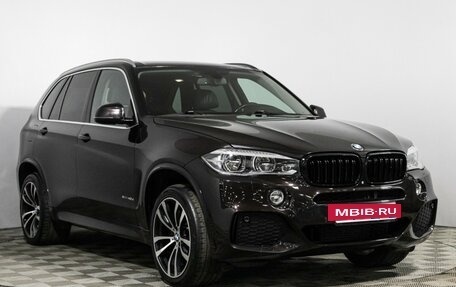 BMW X5, 2014 год, 3 199 000 рублей, 3 фотография