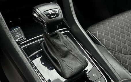 Skoda Kodiaq I, 2019 год, 3 050 000 рублей, 12 фотография