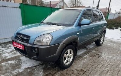 Hyundai Tucson III, 2008 год, 1 000 000 рублей, 1 фотография