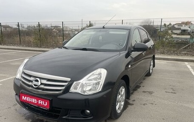 Nissan Almera, 2017 год, 860 000 рублей, 1 фотография