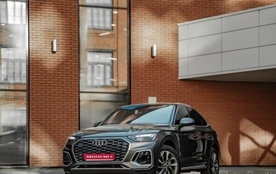 Audi Q5, 2022 год, 5 590 000 рублей, 1 фотография