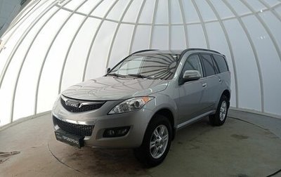 Haval H5 I, 2020 год, 1 580 000 рублей, 1 фотография