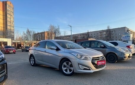 Hyundai i40 I рестайлинг, 2014 год, 1 200 000 рублей, 1 фотография