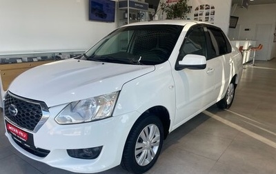 Datsun on-DO I рестайлинг, 2015 год, 520 000 рублей, 1 фотография