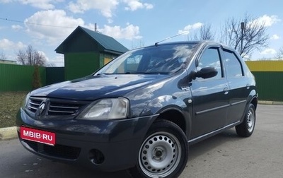 Renault Logan I, 2006 год, 199 000 рублей, 1 фотография