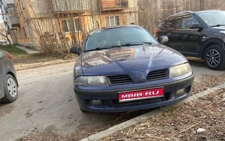 Mitsubishi Carisma I, 2001 год, 180 000 рублей, 1 фотография