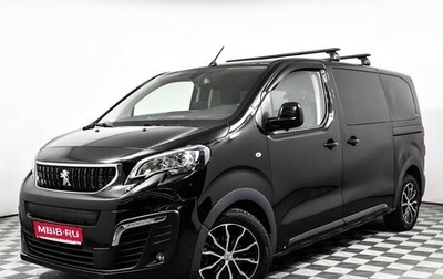 Peugeot Traveller I, 2022 год, 4 550 000 рублей, 1 фотография