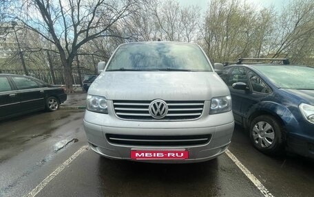 Volkswagen Multivan T5, 2006 год, 1 140 000 рублей, 10 фотография