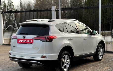 Toyota RAV4, 2017 год, 2 649 000 рублей, 5 фотография