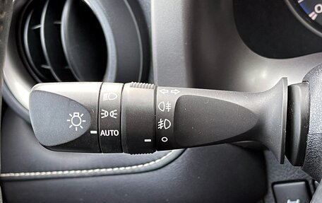 Toyota RAV4, 2017 год, 2 649 000 рублей, 19 фотография