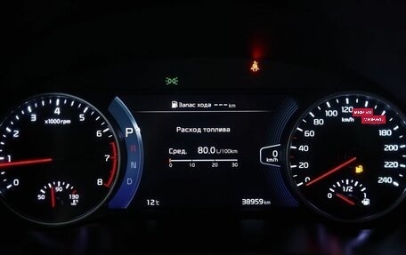 KIA Seltos I, 2022 год, 2 350 000 рублей, 6 фотография