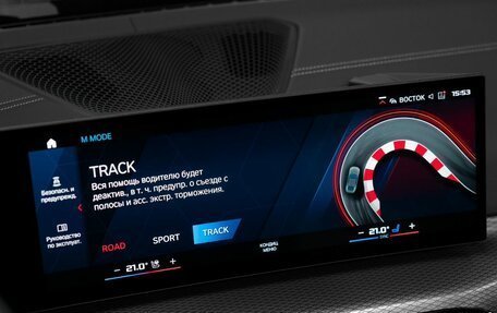 BMW M4, 2024 год, 15 500 000 рублей, 17 фотография