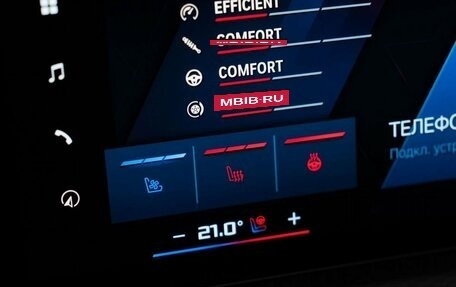 BMW M4, 2024 год, 15 500 000 рублей, 19 фотография