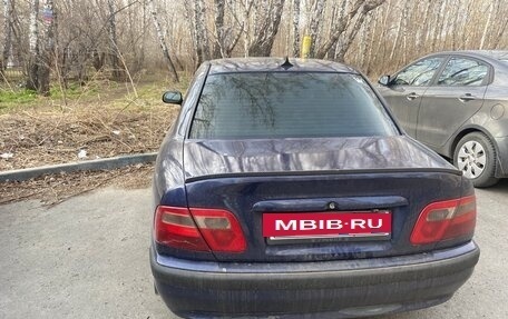 Mitsubishi Carisma I, 2001 год, 180 000 рублей, 4 фотография