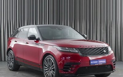 Land Rover Range Rover Velar I, 2021 год, 7 230 000 рублей, 1 фотография