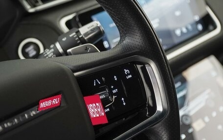 Land Rover Range Rover Velar I, 2021 год, 7 230 000 рублей, 15 фотография