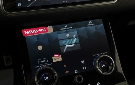 Land Rover Range Rover Velar I, 2021 год, 7 230 000 рублей, 23 фотография