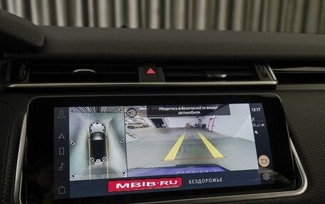 Land Rover Range Rover Velar I, 2021 год, 7 230 000 рублей, 26 фотография