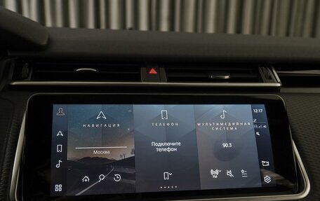 Land Rover Range Rover Velar I, 2021 год, 7 230 000 рублей, 25 фотография