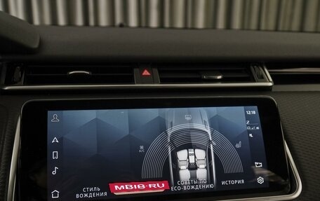 Land Rover Range Rover Velar I, 2021 год, 7 230 000 рублей, 29 фотография