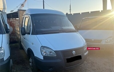 ГАЗ 3110 «Волга», 2005 год, 640 000 рублей, 1 фотография