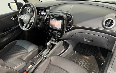 Renault Kaptur I рестайлинг, 2020 год, 1 699 800 рублей, 3 фотография