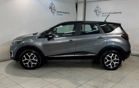 Renault Kaptur I рестайлинг, 2020 год, 1 699 800 рублей, 17 фотография