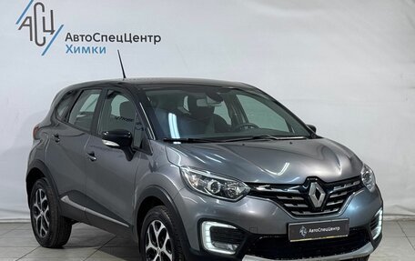 Renault Kaptur I рестайлинг, 2020 год, 1 699 800 рублей, 14 фотография