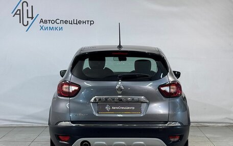 Renault Kaptur I рестайлинг, 2020 год, 1 699 800 рублей, 13 фотография