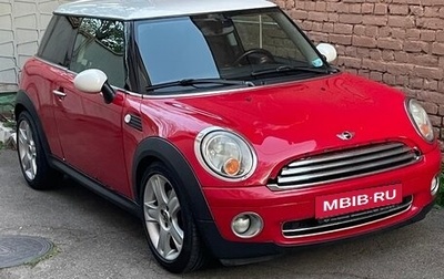 MINI Hatch, 2009 год, 520 000 рублей, 1 фотография