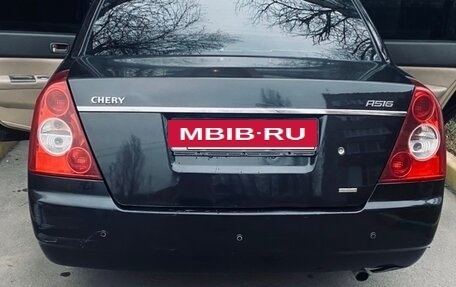 Chery Fora (A21), 2008 год, 300 000 рублей, 5 фотография