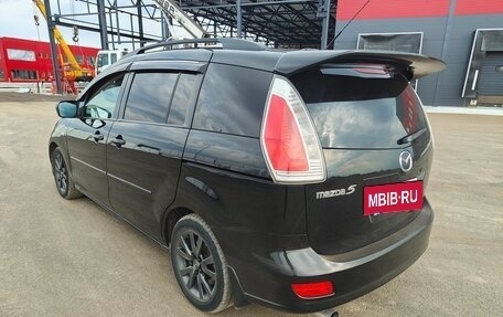 Mazda 5 I рестайлинг, 2008 год, 890 000 рублей, 3 фотография