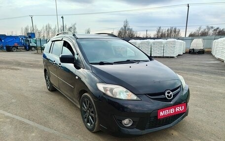 Mazda 5 I рестайлинг, 2008 год, 890 000 рублей, 2 фотография