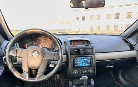 Mitsubishi Galant IX, 2004 год, 350 000 рублей, 10 фотография
