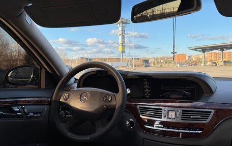 Mercedes-Benz S-Класс, 2005 год, 1 200 000 рублей, 11 фотография