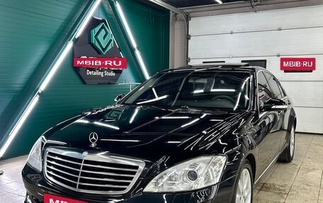 Mercedes-Benz S-Класс, 2005 год, 1 200 000 рублей, 18 фотография
