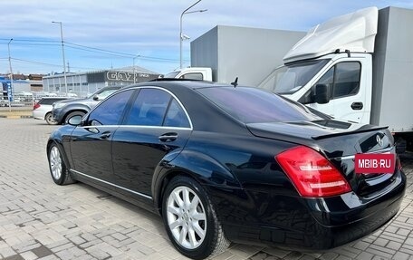 Mercedes-Benz S-Класс, 2005 год, 1 200 000 рублей, 26 фотография
