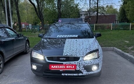 Ford Focus II рестайлинг, 2007 год, 500 000 рублей, 7 фотография