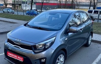 KIA Picanto III рестайлинг, 2022 год, 1 590 000 рублей, 1 фотография