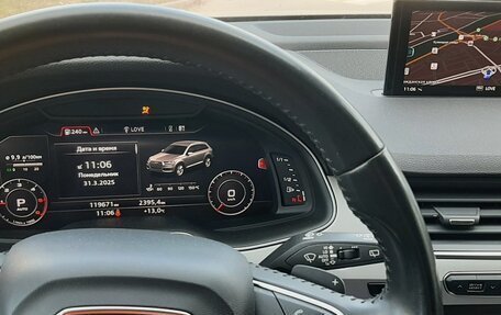 Audi Q7, 2019 год, 4 590 000 рублей, 25 фотография