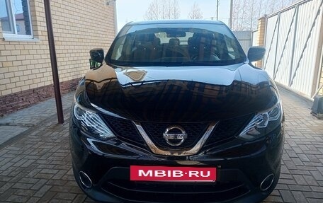 Nissan Qashqai, 2017 год, 1 690 000 рублей, 2 фотография