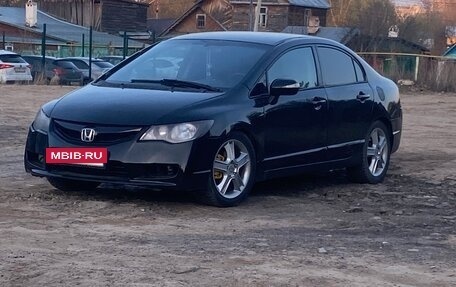Honda Civic VIII, 2010 год, 1 150 000 рублей, 2 фотография